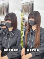 スカイ 本店(SKY)&nbsp;KOMEI_量産姫カットシールエクステ