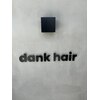 ダンク(Dank Hair)のお店ロゴ