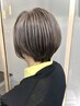 話題の【低ダメージ白髪ぼかし】+カット+AujuaTR