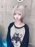ケアブリーチ(リタッチ)+カラー+2step トリートメント[渋谷駅]