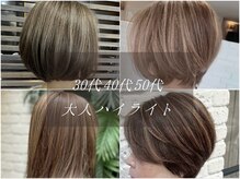 イヴ 新浦安店(Eve)