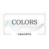 スマートカラー キレイ イズミヤ松原店(Kirei)のお店ロゴ