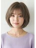 【Riv.を4回まで体験可★】お得♪似合わせカット￥4700→￥3900