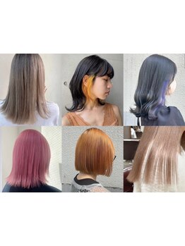 独自開発[髪質改善カラー]で高発色で艶髪に☆ダブルカラー/ハイライト/インナーカラーの口コミ高評価