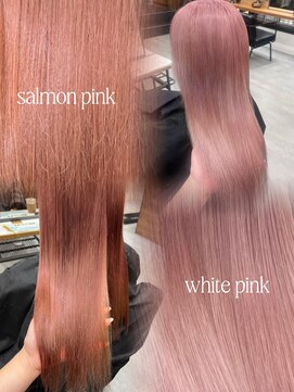 ネクスト 池袋(NEXT) ニュアンスカラー