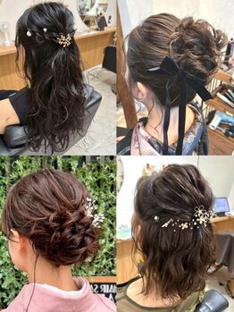 ラフテル(RAFTEL)の写真/【山科】東野駅 徒歩1分◇土日祝9時OPEN、結婚式/2次会/イベント/特別な日やお出掛けにオススメ♪