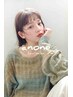 カット+ゼロテク髪質改善カラー¥12000