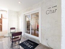 ガル(Ghar)
