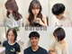 ヘアー ガーデン HAIR Gardenの写真