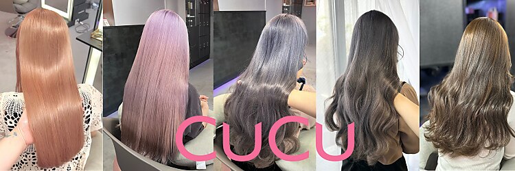 クク 那覇国際通り(CUCU)のサロンヘッダー