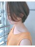 【全てのお客様】カット＋高濃度炭酸スパ 