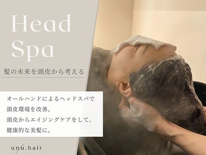 アンユヘアー 与野駅前店(unu.hair)の写真