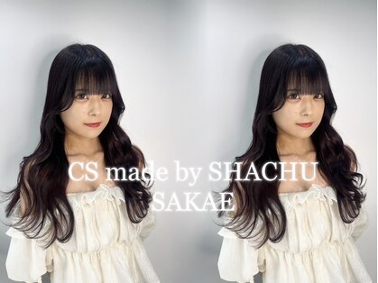 シーエスメイドバイシャチュー 栄店(CS made by SHACHU)の写真
