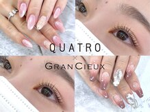 グランシュ 青葉台店(GranCieux)の雰囲気（【ネイル/アイサロン併設】ネイル/まつ毛パーマ同時同日施術OK♪）