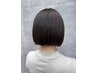 ☆★平日限定★☆  カット＋カラー＋3stepトリートメント￥12000→￥10000