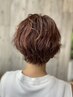 【毛先ふんわり♪TR付き】カット＋パーマ＋内部修復トリートメント