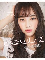 ヘアーサロンデフォーエバールークス(hairsalon de Forever Lux)&nbsp;【齋藤style】20代30代40代小顔シースルーバングカールセミディ