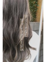 チョビー(Chobii)&nbsp;表参道グレージュイルミナカラーココアベージュ透明感艶髪/栗原