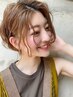 【☆２ヶ月以内限定☆】60日間持続カット＋カラー　［骨格診断/髪質改善］