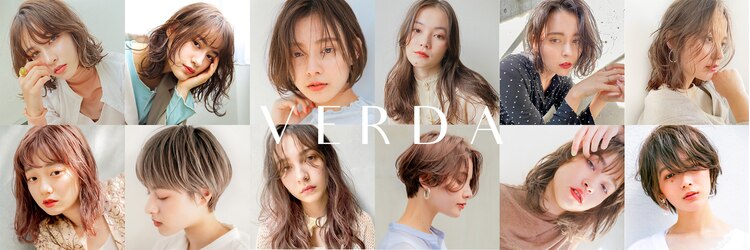 ヘア デザイン ヴェルダ(hair design Verda)のサロンヘッダー