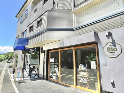 店外◇ズムスタから平和橋渡ってすぐ右折◎猿猴川沿◇