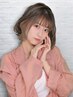 さりげないお洒落感☆　インナーカラー+髪質改善カラー+毛髪保護　￥13000