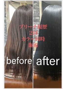 リリー シンジュク(Lilly) 【Lilly新宿】#酸性ストレート #ブリーチ２回＃カラー同時施術