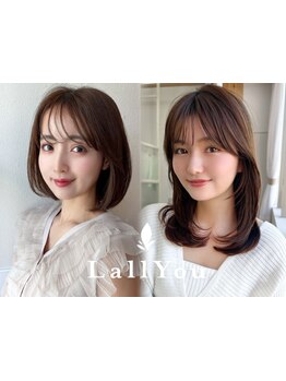 口コミ高評価サロン☆あなたの”なりたい”を叶える為に徹底したカウンセリングが人気の秘訣◎