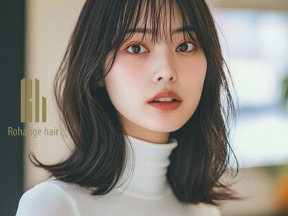 ラファンジュ ヘアー(Rohange hair)の写真