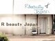 アールビューティジャパン(R beauty Japan)の写真