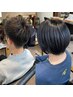 園畑指名クーポン　メンズ、レディ-スカット