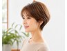 【柏で白髪が気になる大人女性に】白髪ぼかしカラー+ショートカット
