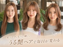 キラヴィ 三宮店(KIRAVI)