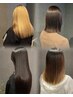 《圧倒的美髪》【新規様限定】美革縮毛矯正+バイカルテTr￥30800→