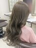 【２回目以降☆お得なSETメニュー】  カット＋2ステップTR   