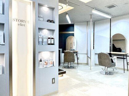 STORY:E 別府店【ストーリー】【9月中旬NEW OPEN(予定)】の写真
