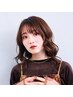 【ナチュラルパーマ】カット＋パーマ＋トリートメント ￥17,600