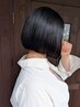 【髪質改善】カット＋酸性ストレート