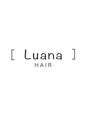 ルアナヘアー(Luana Hair)