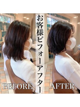 エイミーバイアフロート(amie  by afloat) レイヤーパーマスタイル