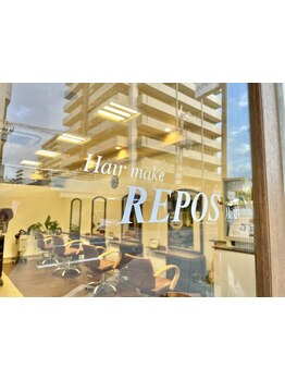 【鴻池新田駅から徒歩4分】オーガニックの商材にこだわるプライベートサロン♪居心地の良さが魅力☆