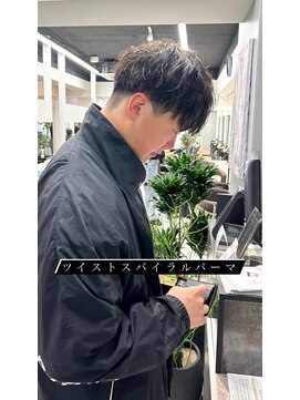 クレット(CLETO) ゆるっとツイスパ