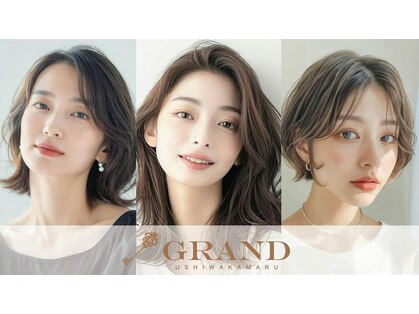グランドウシワカマル(GRAND ushiwakamaru)の写真