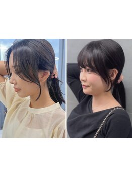 こだわりの顔周り,前髪カットで印象激変！垢抜け・小顔に見せるなら似合わせ顔周りカット♪東梅田/梅田