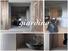 ジャルディーノ(giardino)