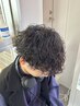 【当日限定】どのメニューでも40％オフ*（町田/メンズパーマ/men's）