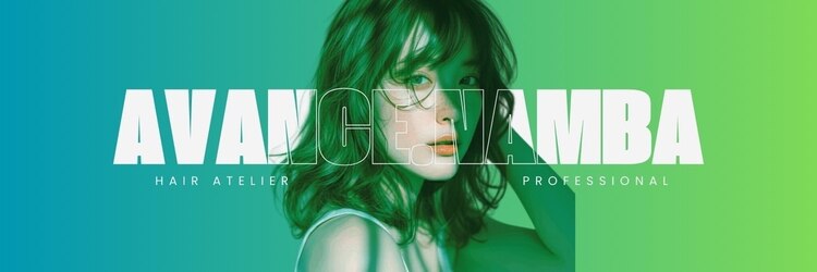 アヴァンス 難波店(AVANCE.)のサロンヘッダー