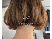 awai 大人ショート&ボブ/髪質改善/白髪ぼかし/池袋/椎名町店【7/17 NEW OPEN(予定)】