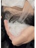 【ぬけ毛をとめたい方】頭皮洗浄ヘッドスパ初回のみ33000→9900