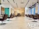 アグ ヘアー アビー古川2号店(Agu hair abbey)の写真